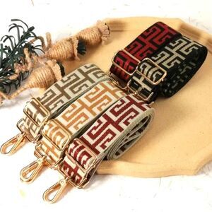 Geometric Patterned Bag Straps Replacement
